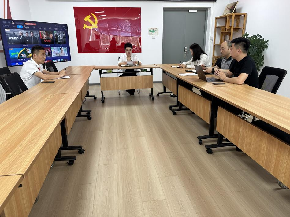 恒信诚业党支部 组织开展深入贯彻中央八项规定精神学习